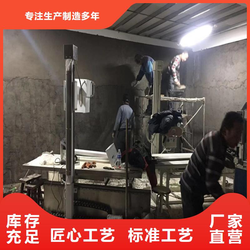 实力雄厚的放疗室硫酸钡砂生产厂家