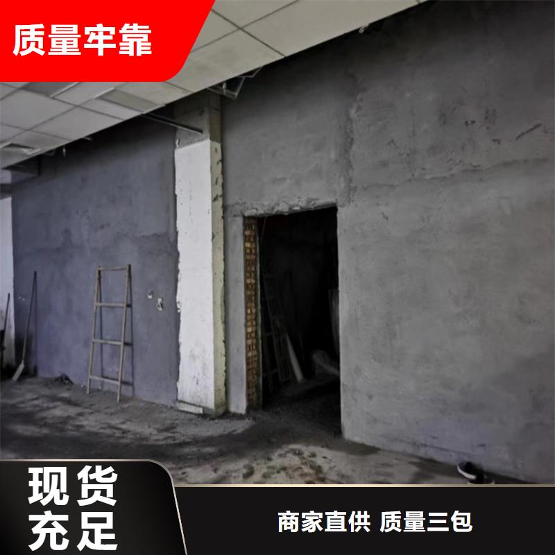 硫酸钡砂施工值得信赖