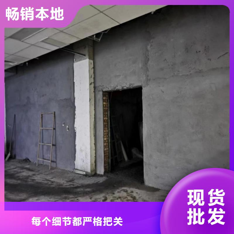 價格實惠的射線檢測室防輻射硫酸鋇砂生產廠家