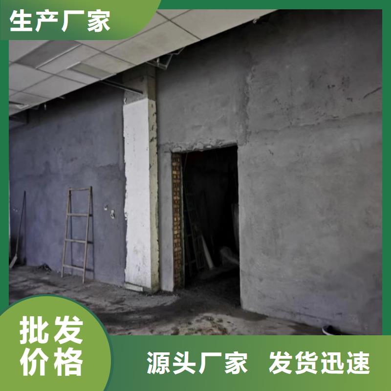 发货速度快的SRT治疗室硫酸钡砂供货商