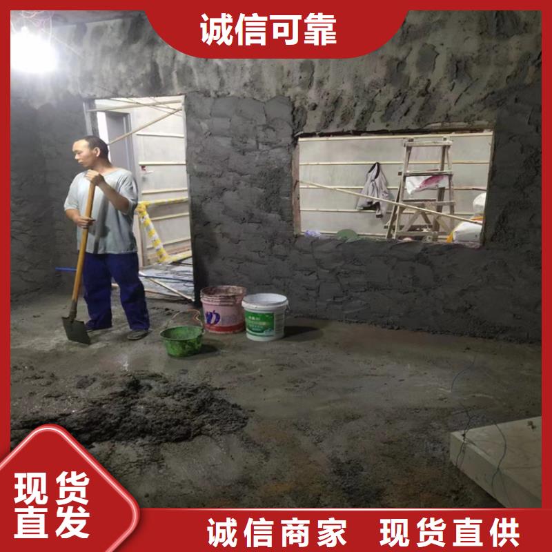 新闻：防辐射硫酸钡砂生产厂家