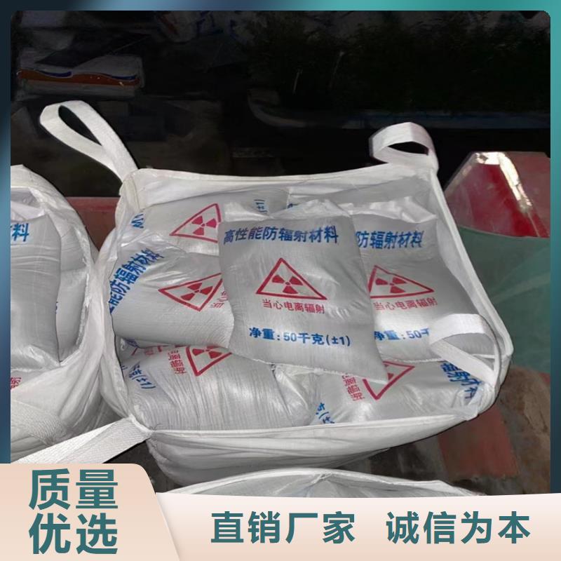 工业级硫酸钡砂经久耐用