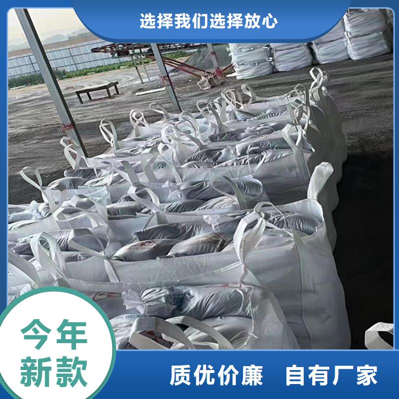 鋇砂防護實體廠家-放心選購