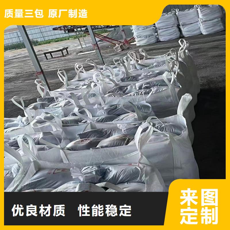 優惠的白色硫酸鋇砂供應商