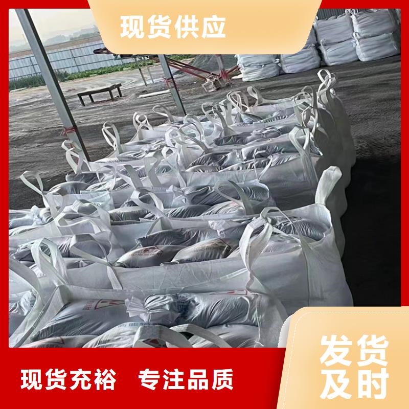 高密度硫酸鋇砂質(zhì)量優(yōu)異