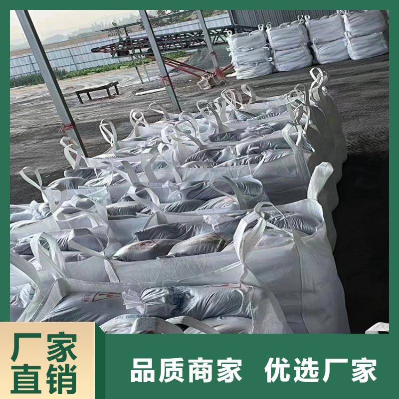 硫酸钡砂施工贴心售后