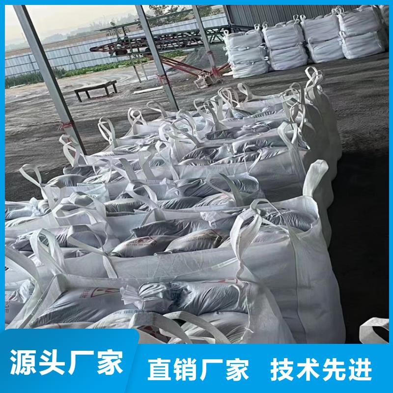 生产白色硫酸钡砂_实力厂家