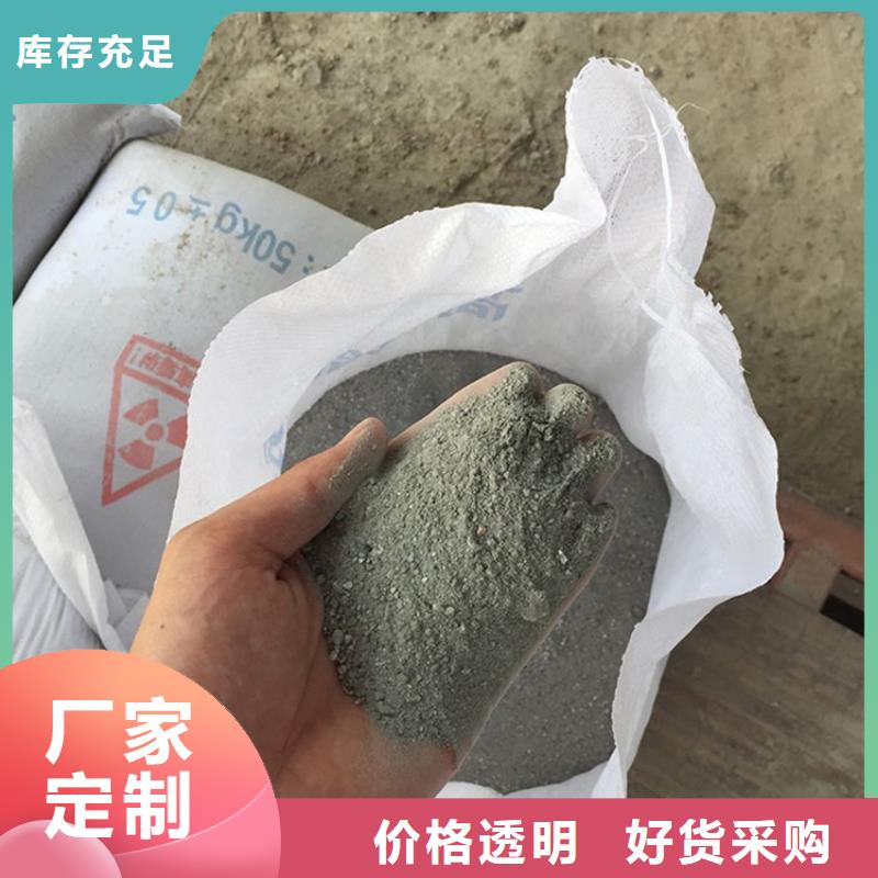 辐射防护硫酸钡砂_厂家直销_价格优惠