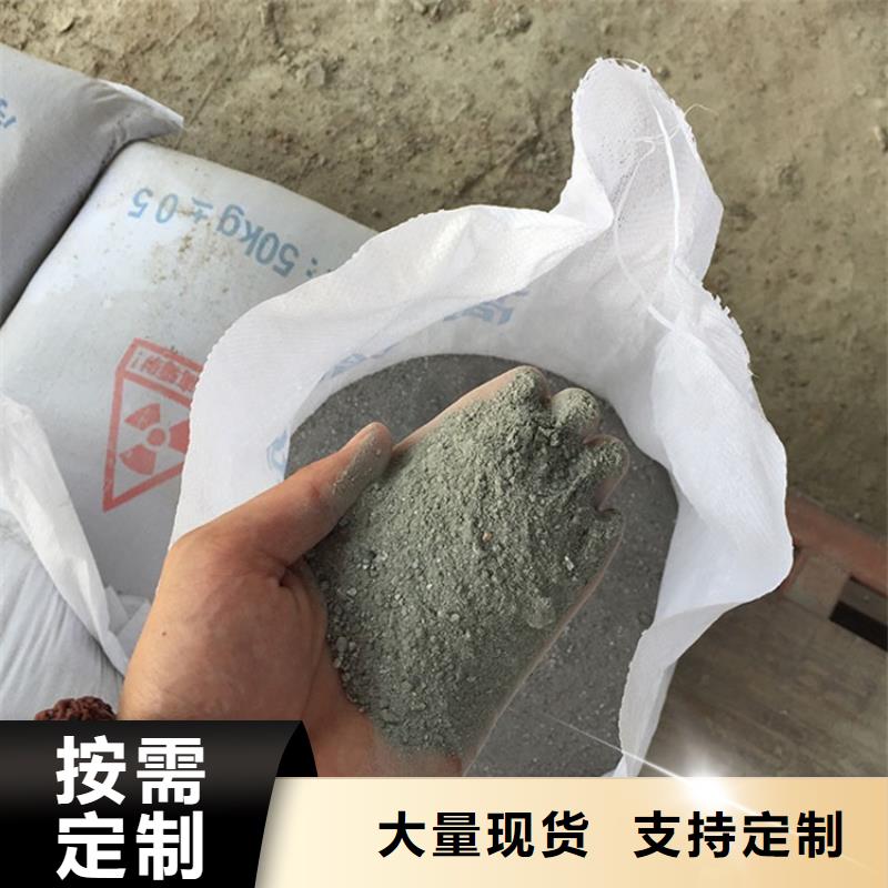硫酸鋇砂施工現貨庫存大