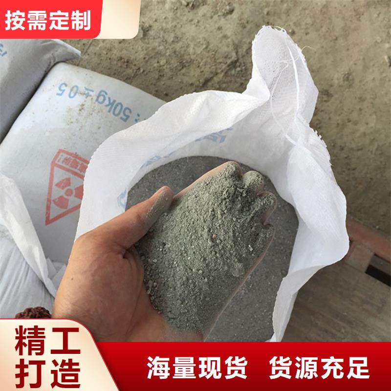 鋇砂防輻射涂料品牌供應商