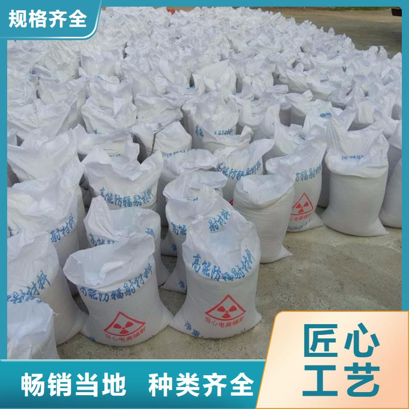 口腔機(jī)房硫酸鋇砂哪家好