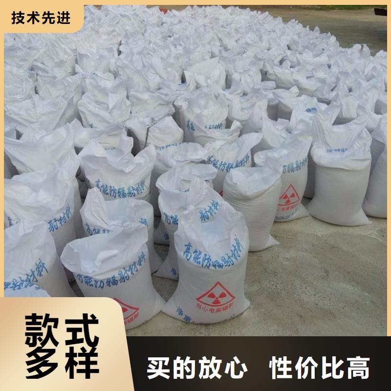 硫酸鋇砂施工廠家-值得信賴