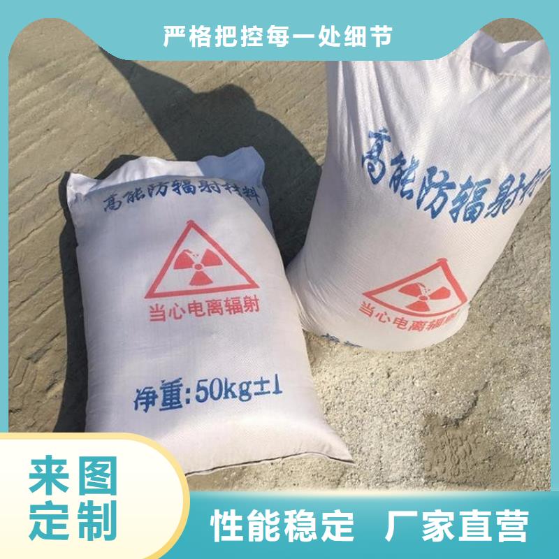 定制黑色硫酸鋇砂_誠信企業