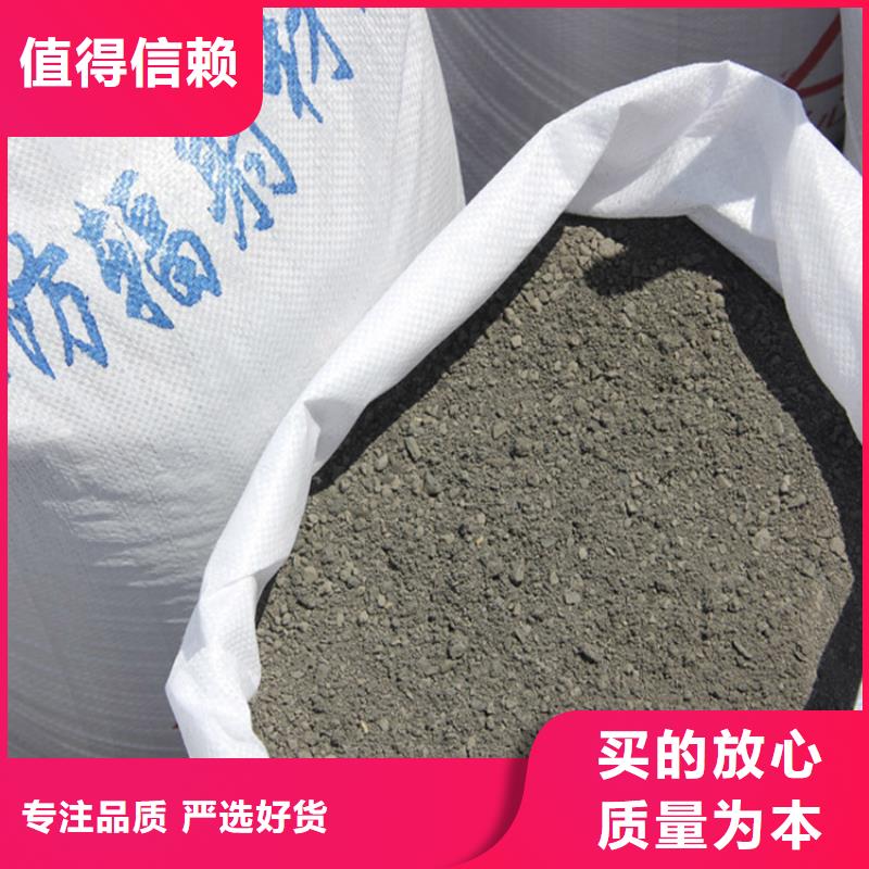 買輻射防護硫酸鋇砂認準博瑞達有限公司