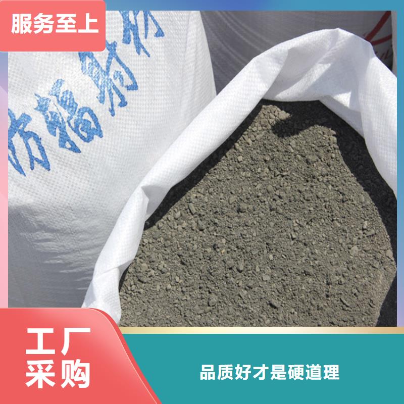 的CT室射线防护硫酸钡砂生产厂家