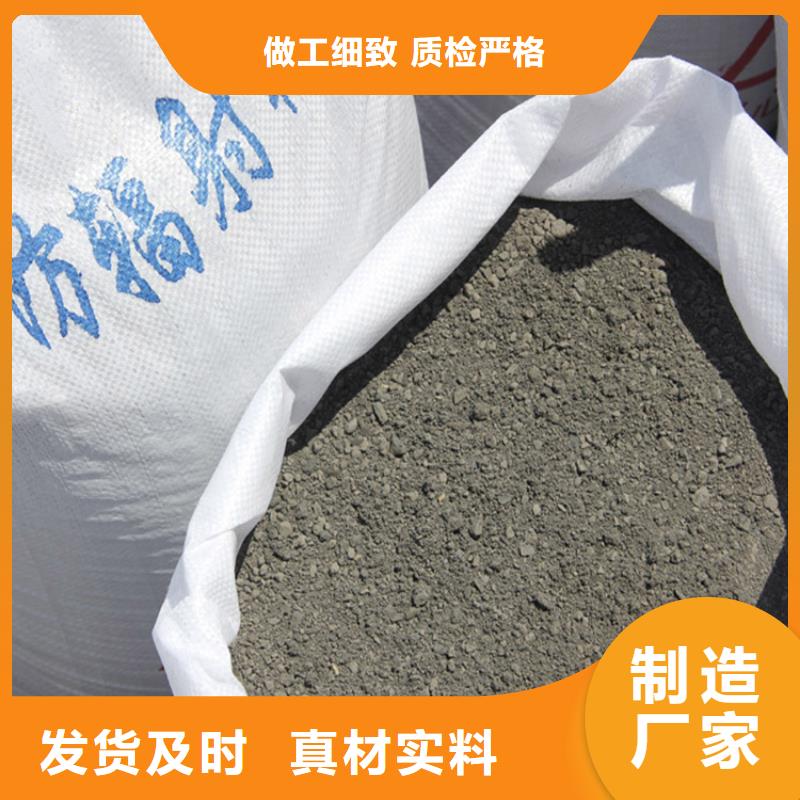 白色硫酸鋇砂企業-讓您放心