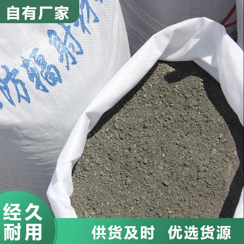 牙科机房硫酸钡砂畅销全国