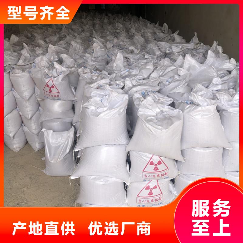 硫酸鋇砂銷售廠家
