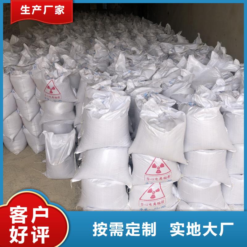 高密度硫酸钡砂有现货