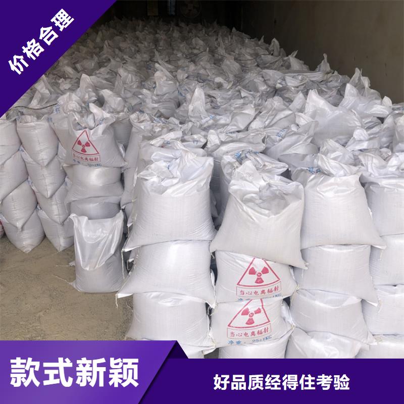 口碑好的防辐射硫酸钡砂批发商