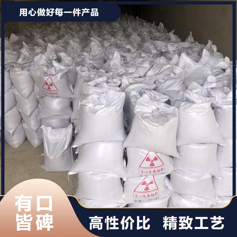 供應(yīng)手術(shù)室醫(yī)用鋇砂的當(dāng)?shù)貜S家
