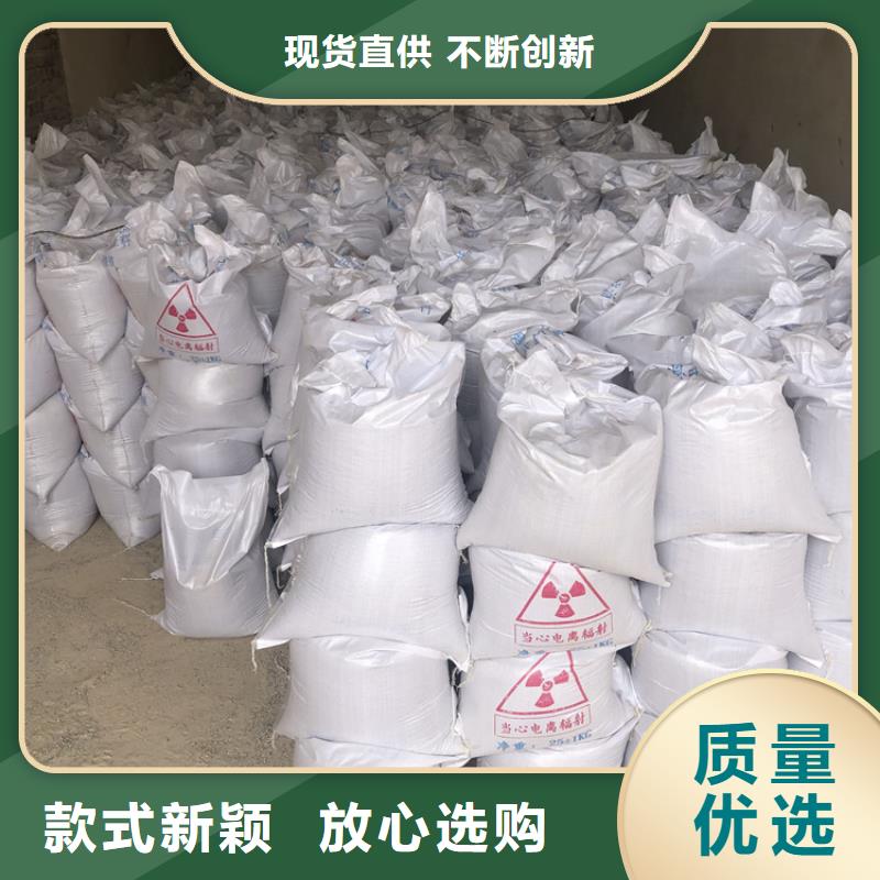 工業級硫酸鋇砂經久耐用