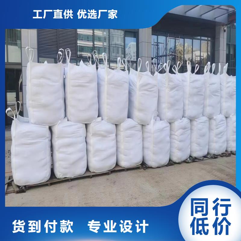 防護涂料硫酸鋇砂訂制