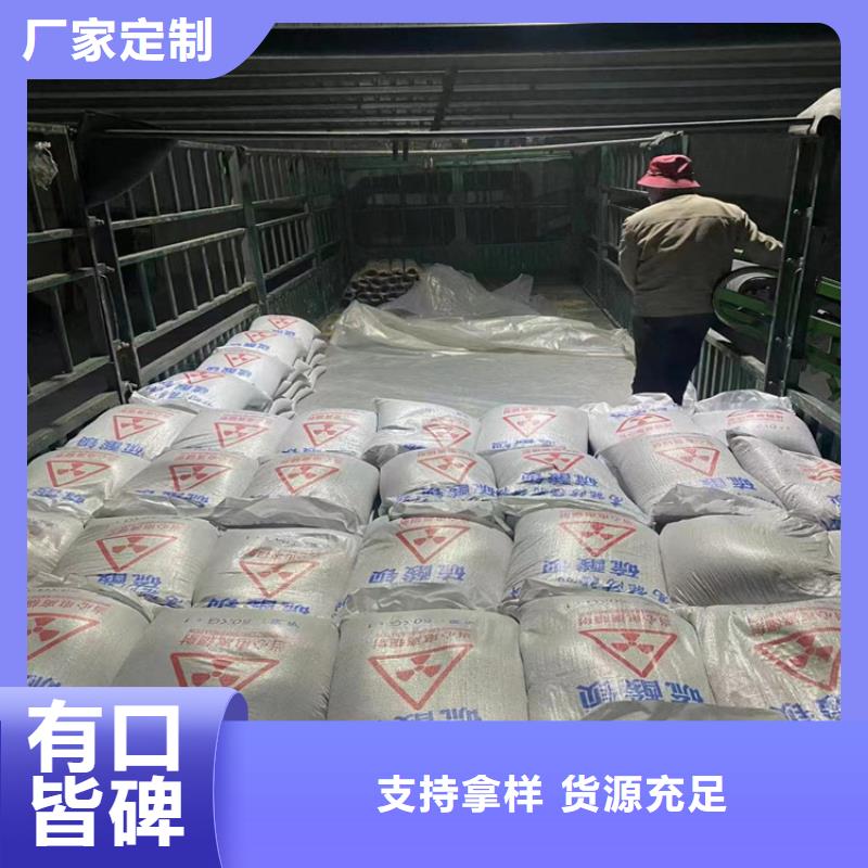 供应手术室硫酸钡砂的公司