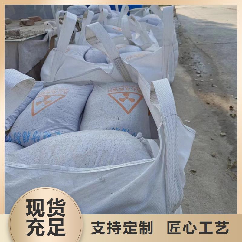 硫酸鋇砂施工價格合理的廠家