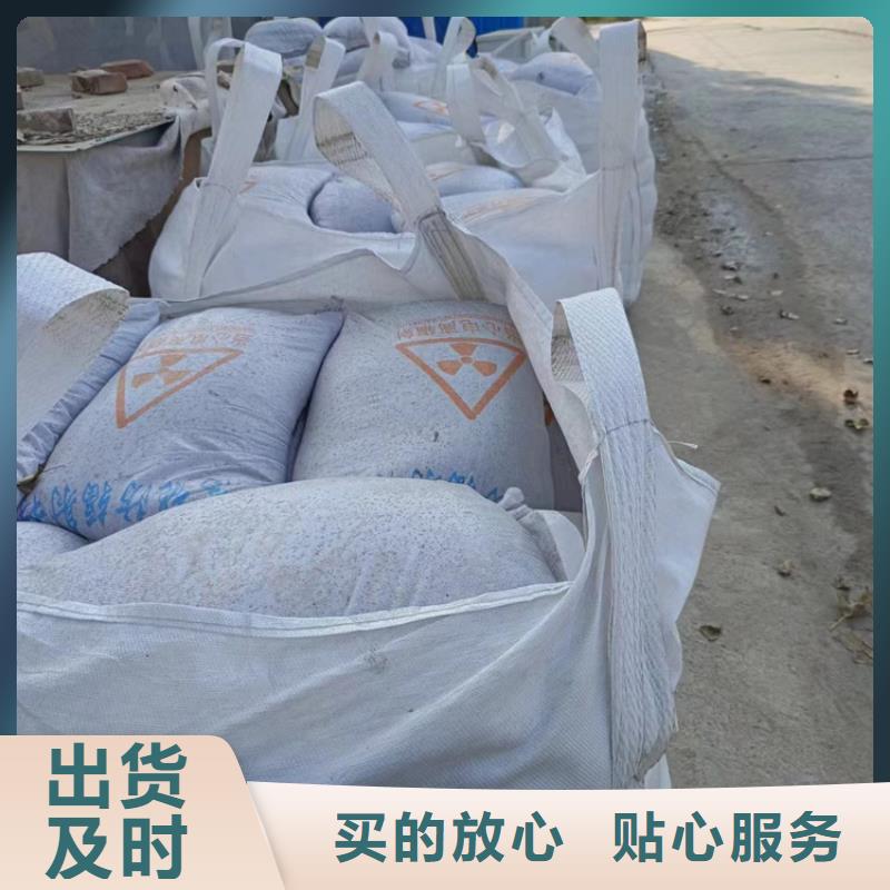 优质的钡砂防辐射涂料厂家