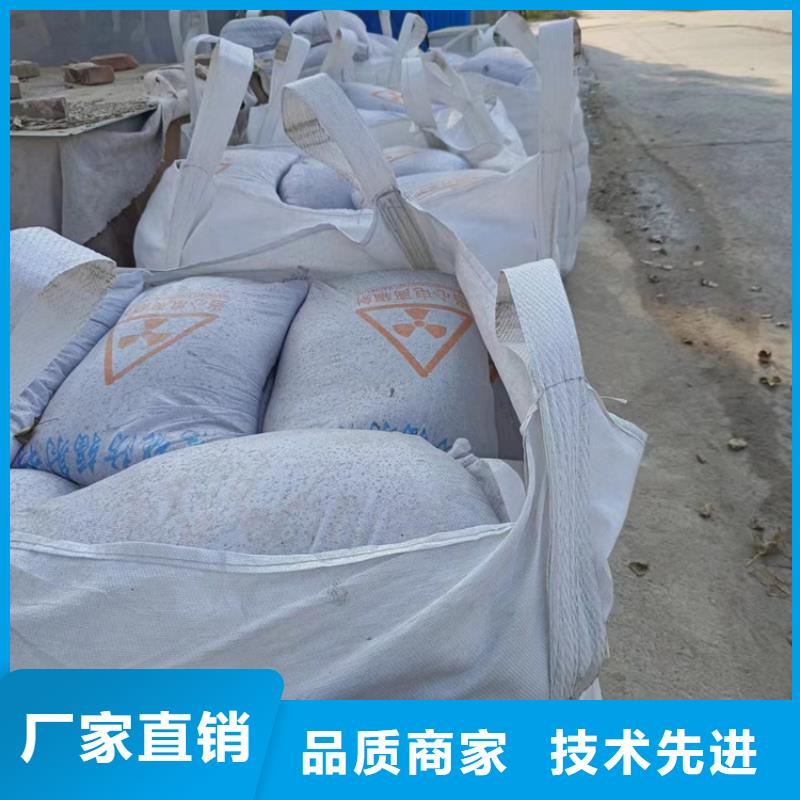 防辐射硫酸钡砂施工厂家图片