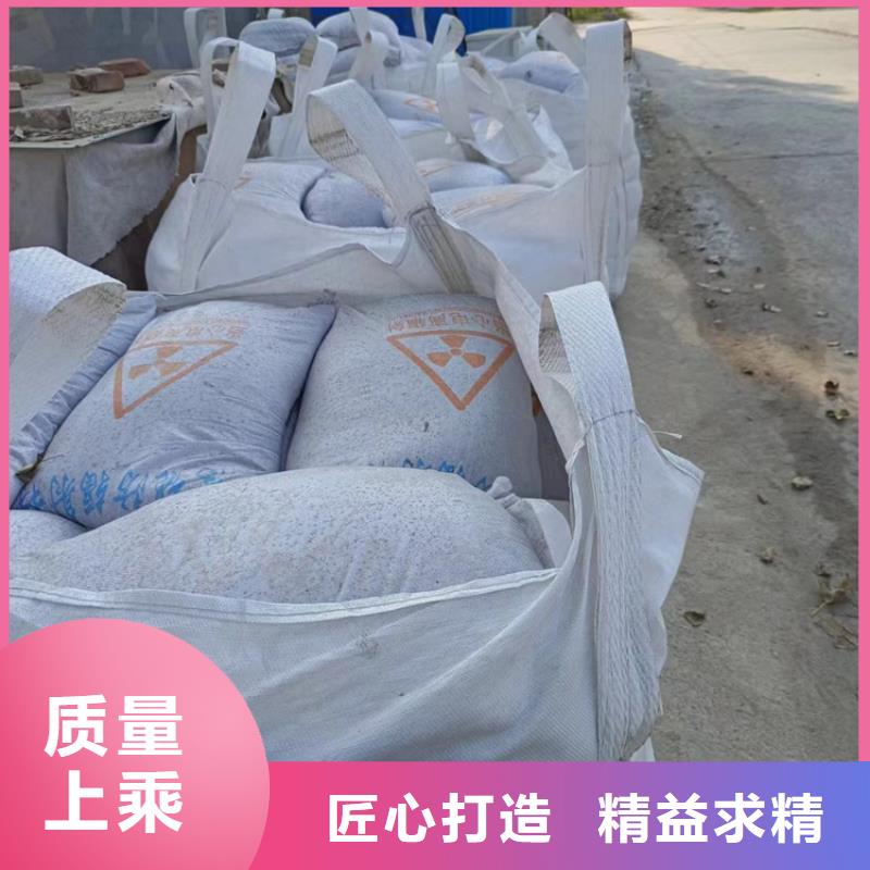 專業(yè)廠家直銷寵物拍片室硫酸鋇砂