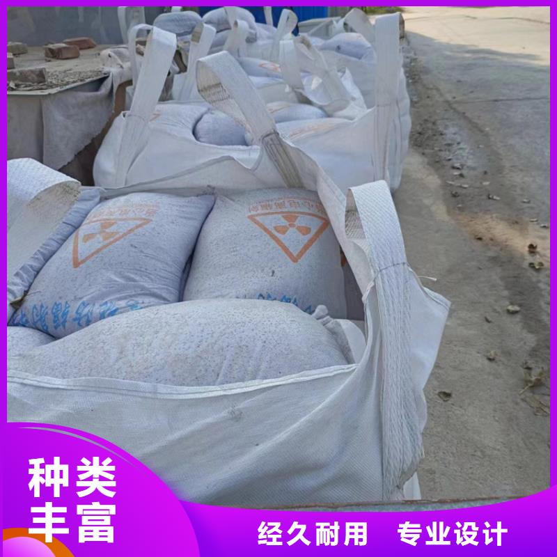 经验丰富的手术室硫酸钡砂公司