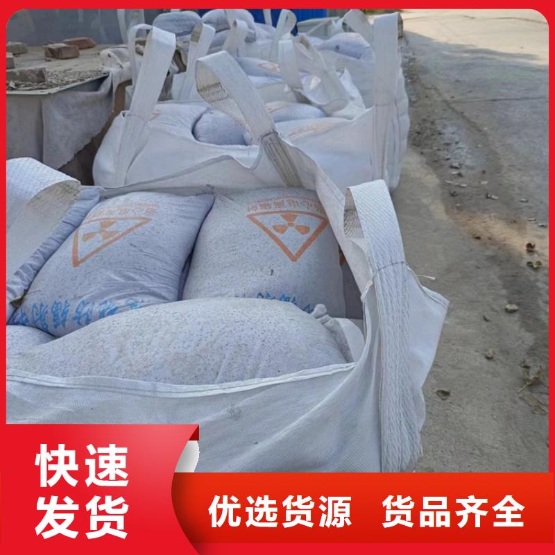 黑色硫酸钡砂工厂货源