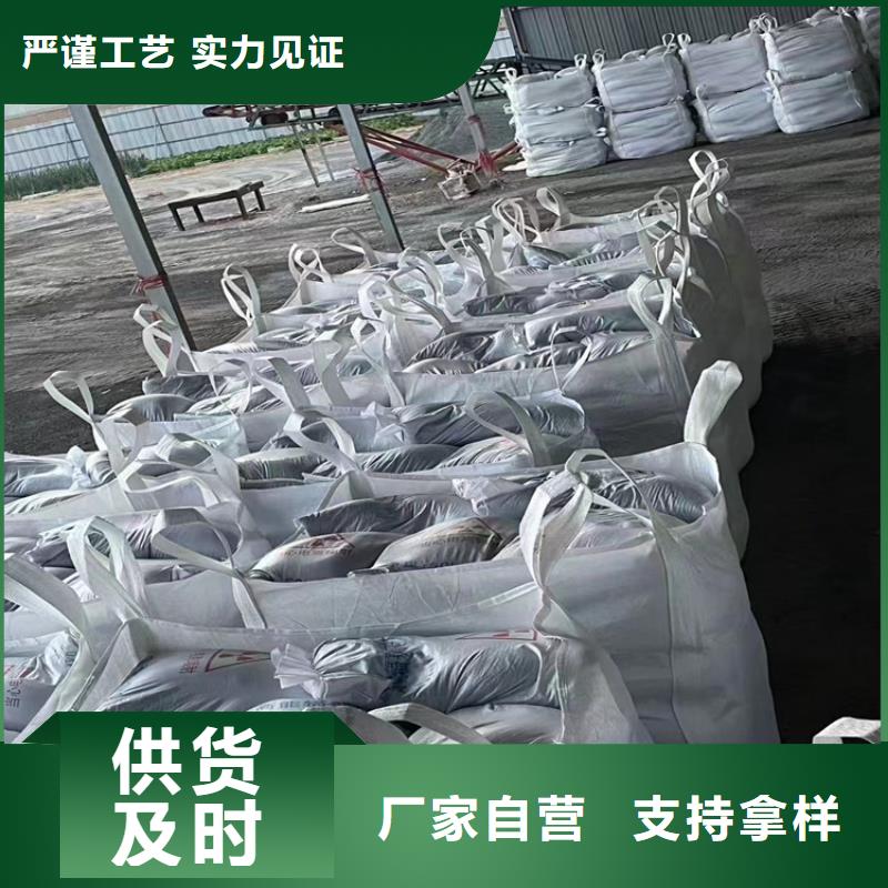專業(yè)廠家直銷寵物拍片室硫酸鋇砂