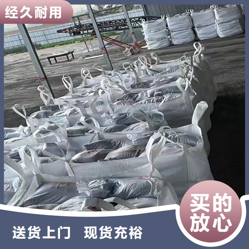 ：防辐射硫酸钡砂50kg/袋