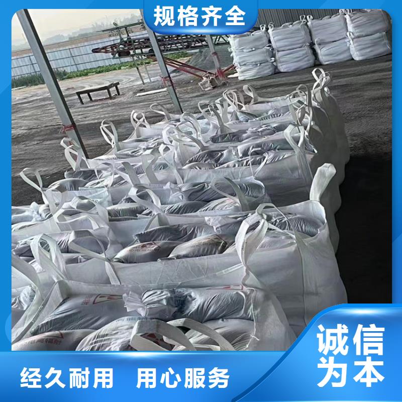 專業(yè)廠家直銷寵物拍片室硫酸鋇砂