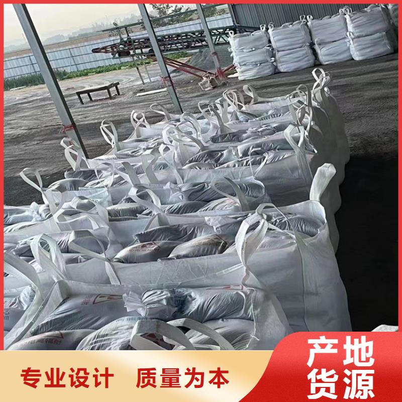 有现货的辐射防护硫酸钡砂生产厂家