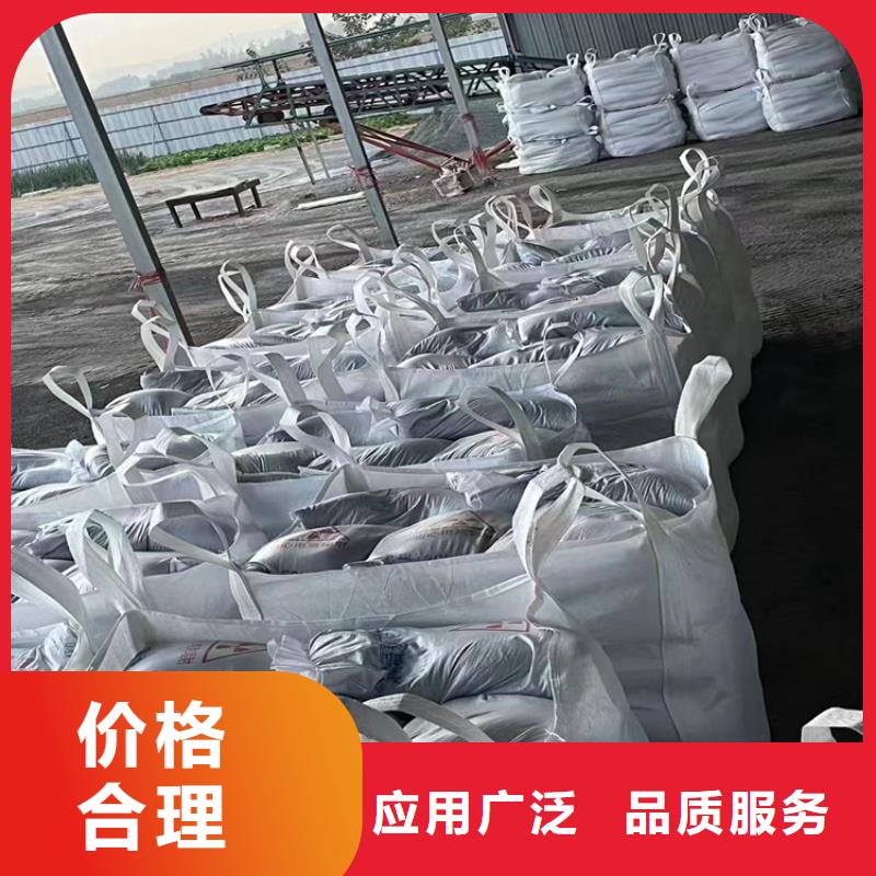 供應(yīng)手術(shù)室醫(yī)用鋇砂的當(dāng)?shù)貜S家