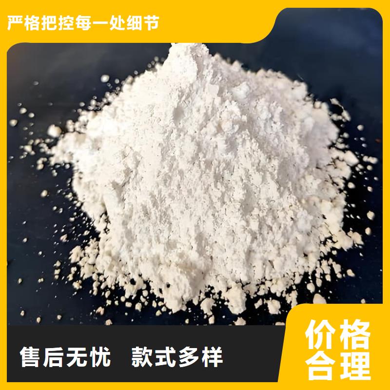 口腔機房硫酸鋇砂大量現貨隨時發貨
