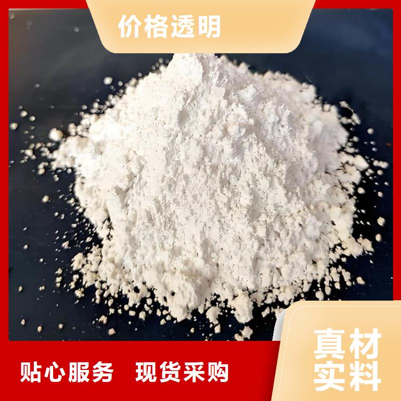 鋇砂防輻射涂料品牌供應商