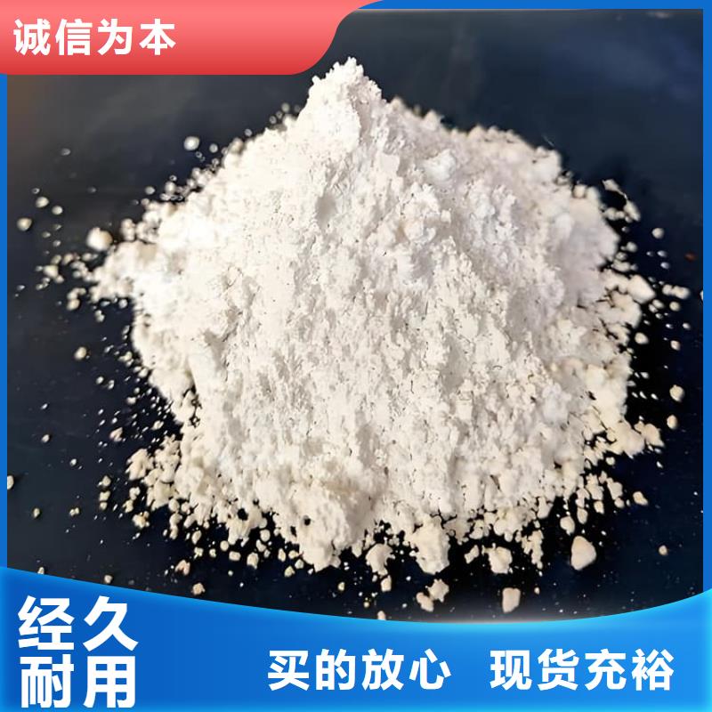 專業(yè)廠家直銷寵物拍片室硫酸鋇砂