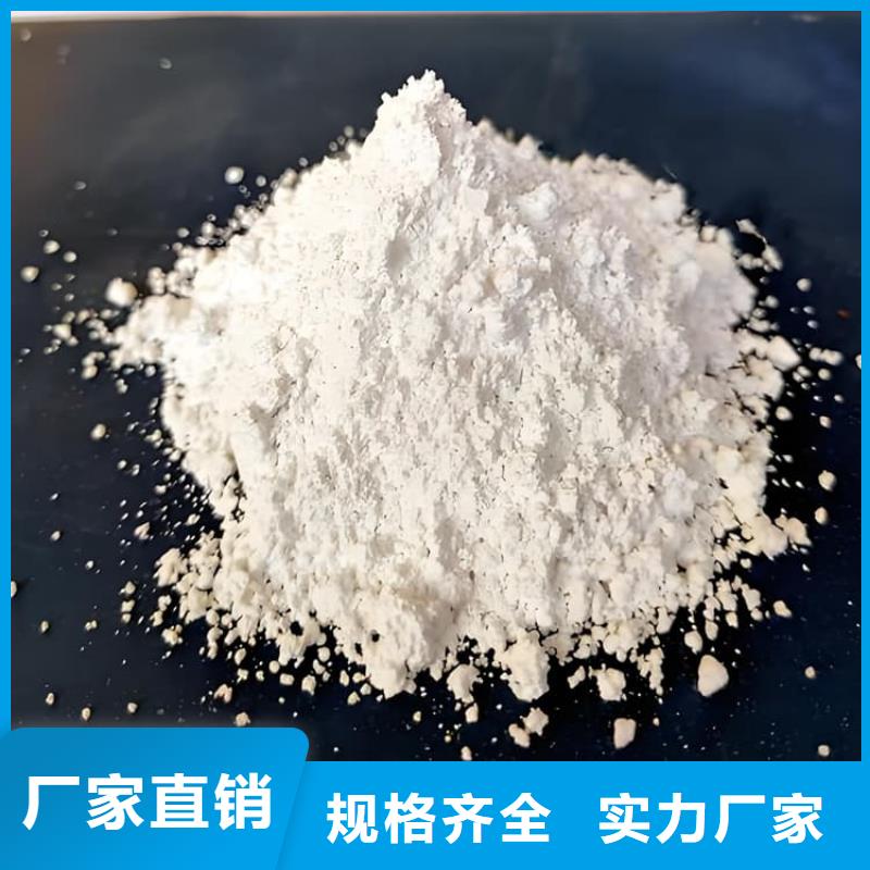 硫酸钡砂施工贴心售后