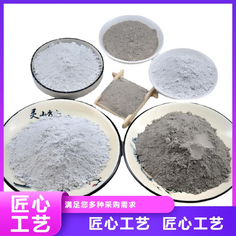 優選:高密度硫酸鋇砂本地廠家