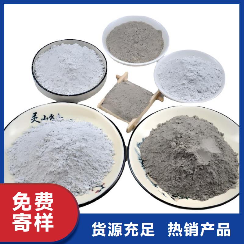 优质的钡砂防辐射涂料厂家