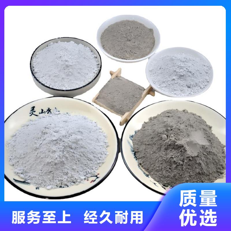 牙科機房硫酸鋇砂量大優惠_現貨供應