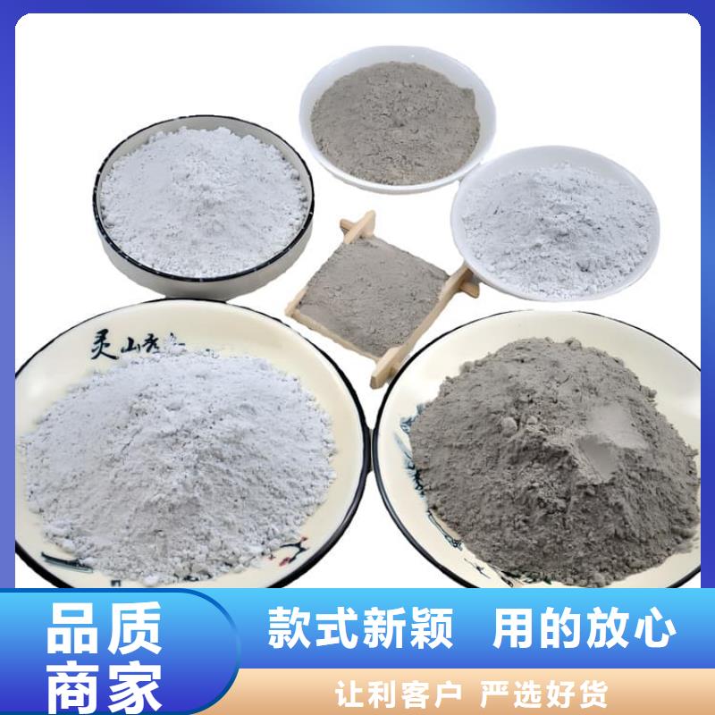黑色硫酸钡砂-厂家为您在线服务