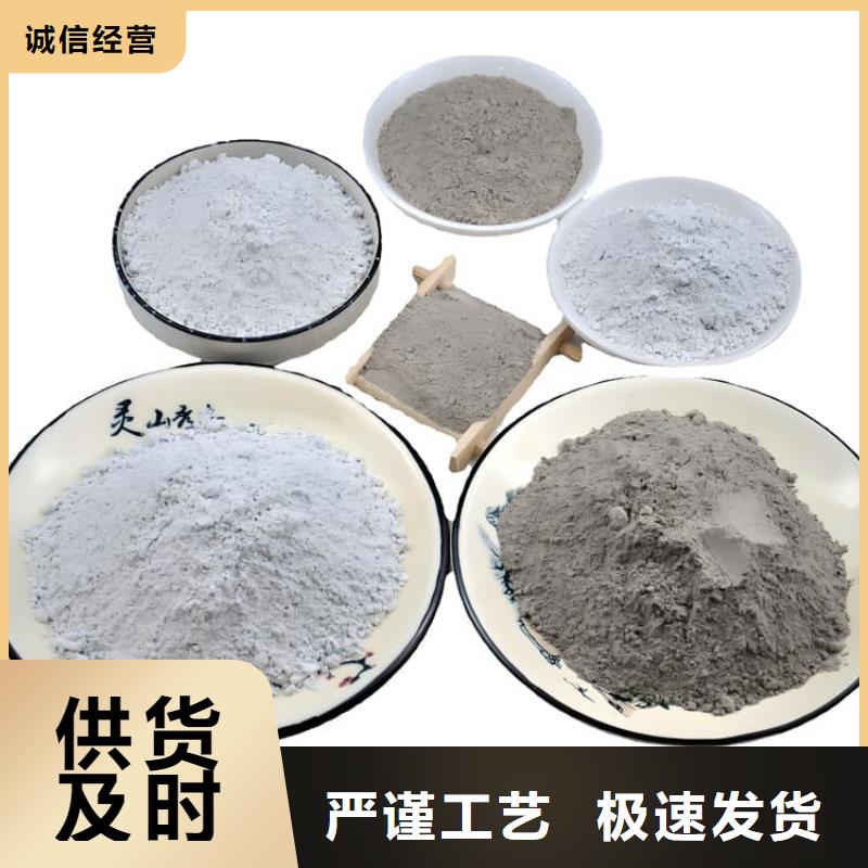 口腔機房硫酸鋇砂大量現貨隨時發貨