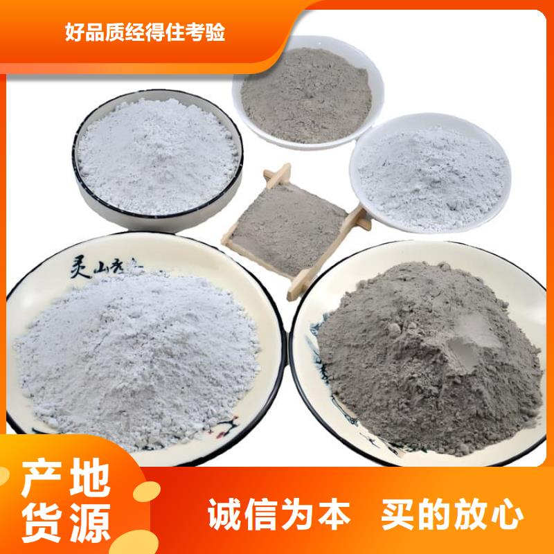 牙科機房硫酸鋇砂量大優惠_現貨供應