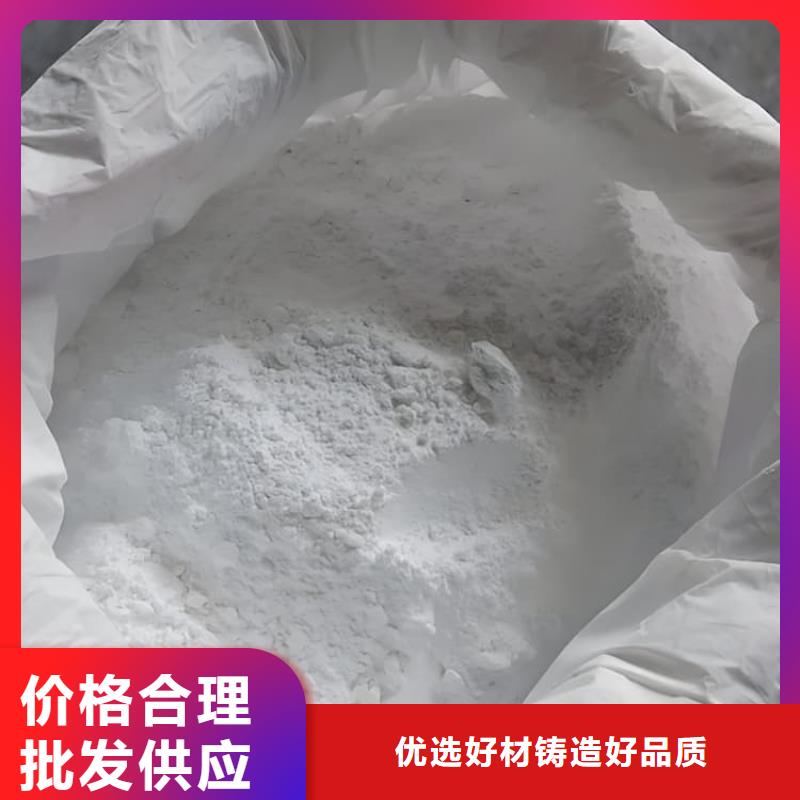 白色硫酸鋇砂廠家售后服務熱線